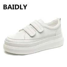 Baesty/супер мягкие кожаные кроссовки; белые женские туфли на плоской подошве со шнуровкой; женские кроссовки; модная повседневная обувь, увеличивающая рост