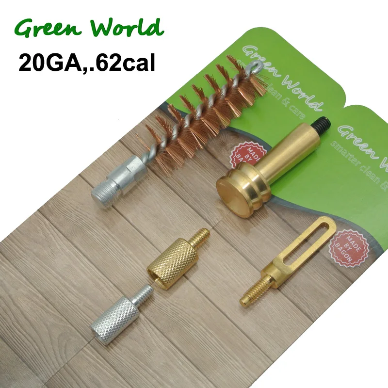 Green World 5 шт./лот. 12GA 16GA 20GA набор кистей, щетка для чистки ружья для Muzzleloader и дробовика, блистерная посылка