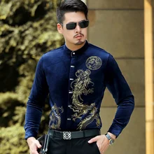 Для Мужчин's повседневные зауженные платье с длинными рукавами рубашка татуировки дизайн бархат Дракон шаблон печати Стенд воротник рубашки для мальчико