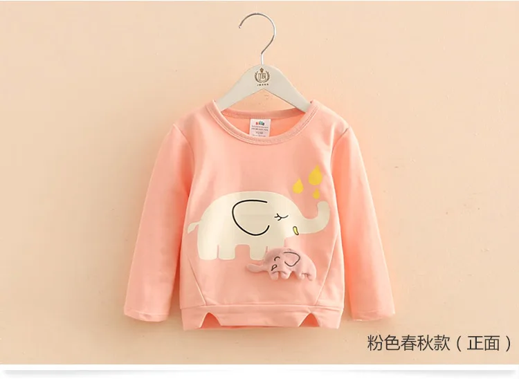 2018 Spring Autumn Female 2-10 Years Old Children'S Birthday Gift Long Sleeve Cartoon Elephant Baby Kids Sweatshirt For Girls (8)