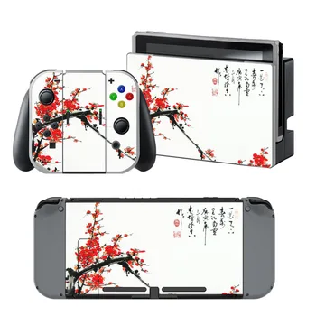 

NS NX Accessories, Vinyl Skin Sticker for Nintendo Switch Console Protector Cover Decal Vinyl Skin for Skins Stickers 0147
