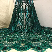 Нигерийская кружевная ткань зеленая Высококачественная кружевная небесно-голубая бархатная африканская кружевная ткань с вышивкой французская кружевная ткань для невесты