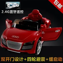 Audi four children electric car baby stroller dual-drive men and women can take remote control toy car children electric car