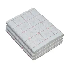100Pcs Raw/Half-raw Intersected Calligraphy Drawing Practice Rice Xuan Paper 2019HOT