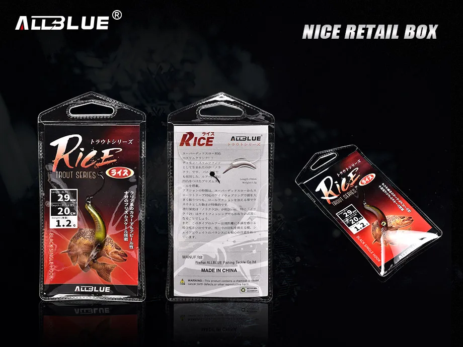 RICE_07