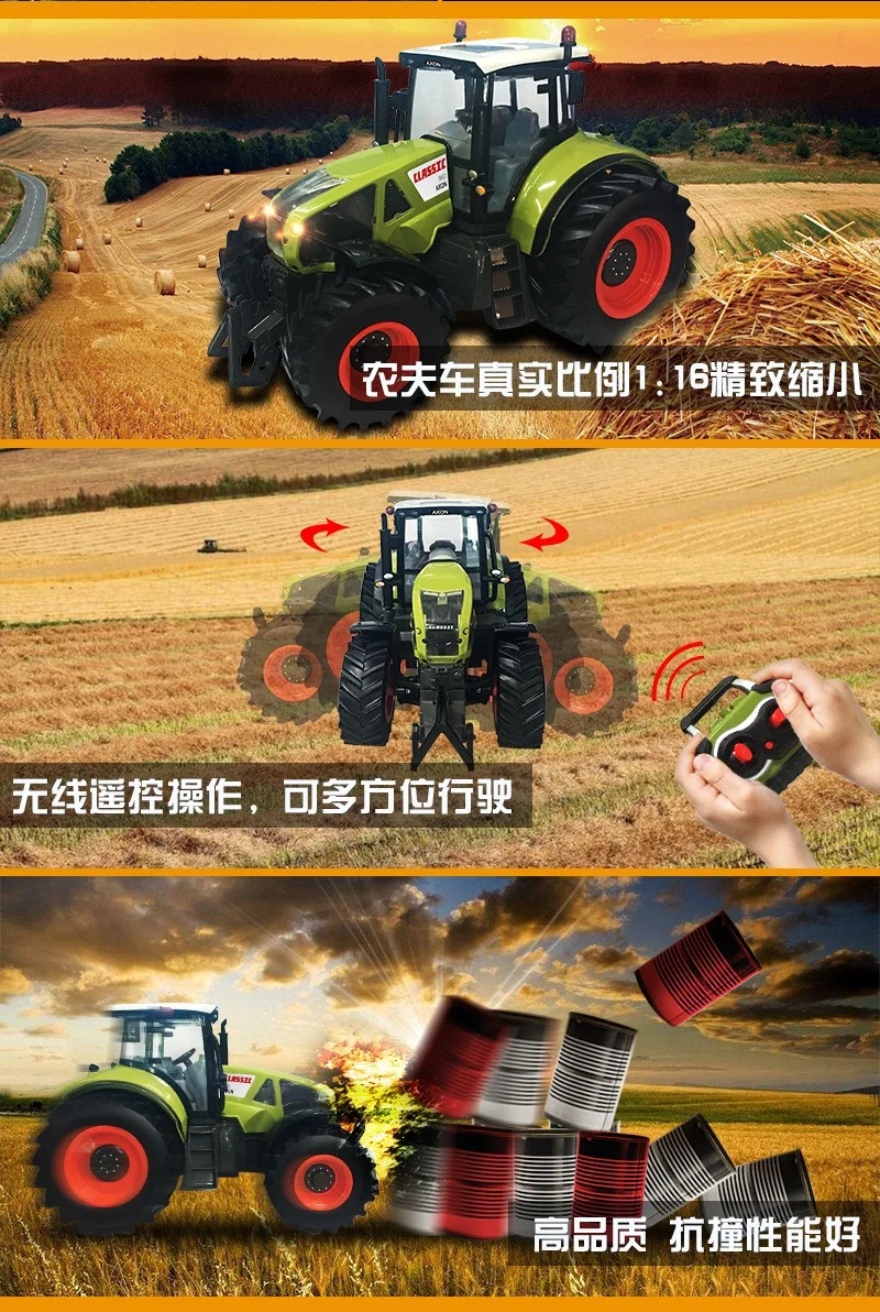 9029811464_1222043069