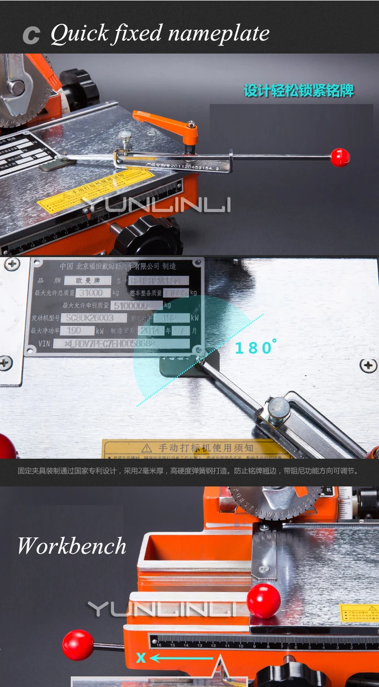 Полуавтоматическая Давление тяга машина табличка Гравировка машины марки Пресс и маркировки, машины