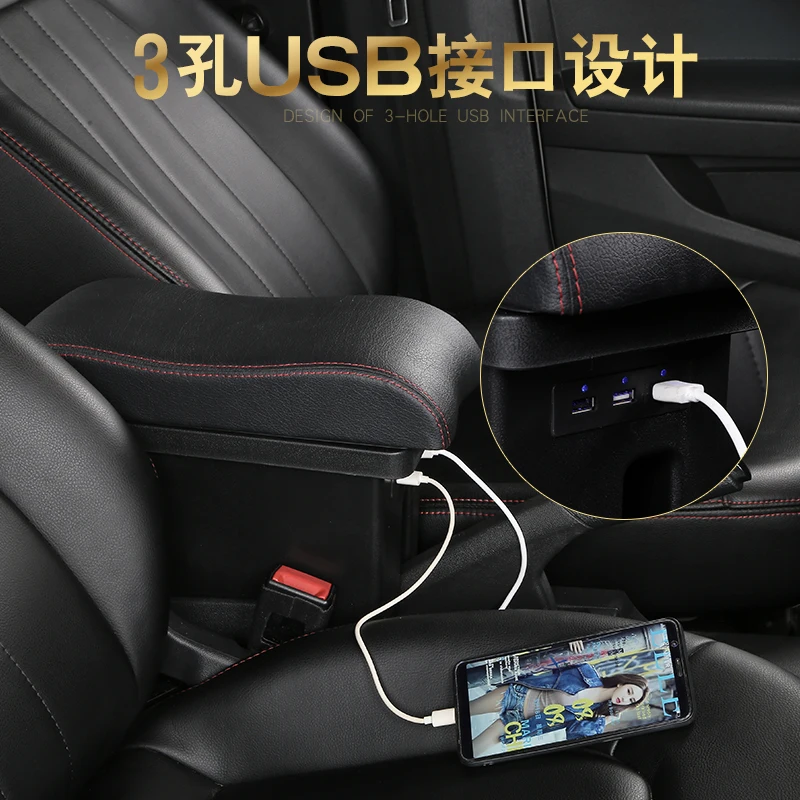 Для подлокотника Honda Fit Jazz 2002 2007|Подлокотники| |