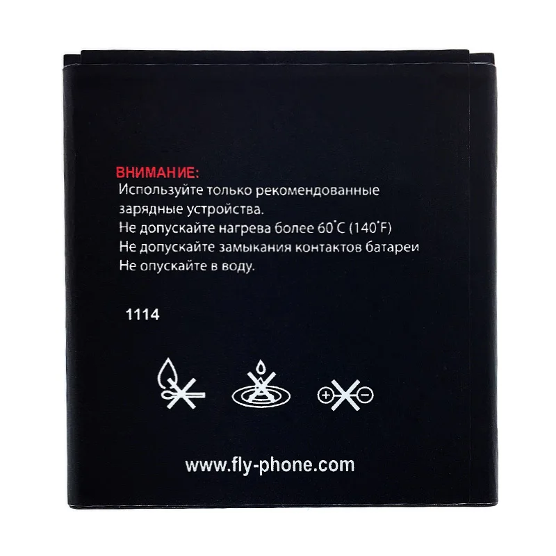 SIYAA оригинальный мобильный телефон батарея для Fly IQ443 BL4253 BL 4253 Li Ion Батарея 1800 mAh