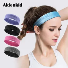 Fitness Yoga Hair Band Outdoor Running Fitness Silicone Anti-slip Antiperspirant Yoga Headband Sports Headscarf