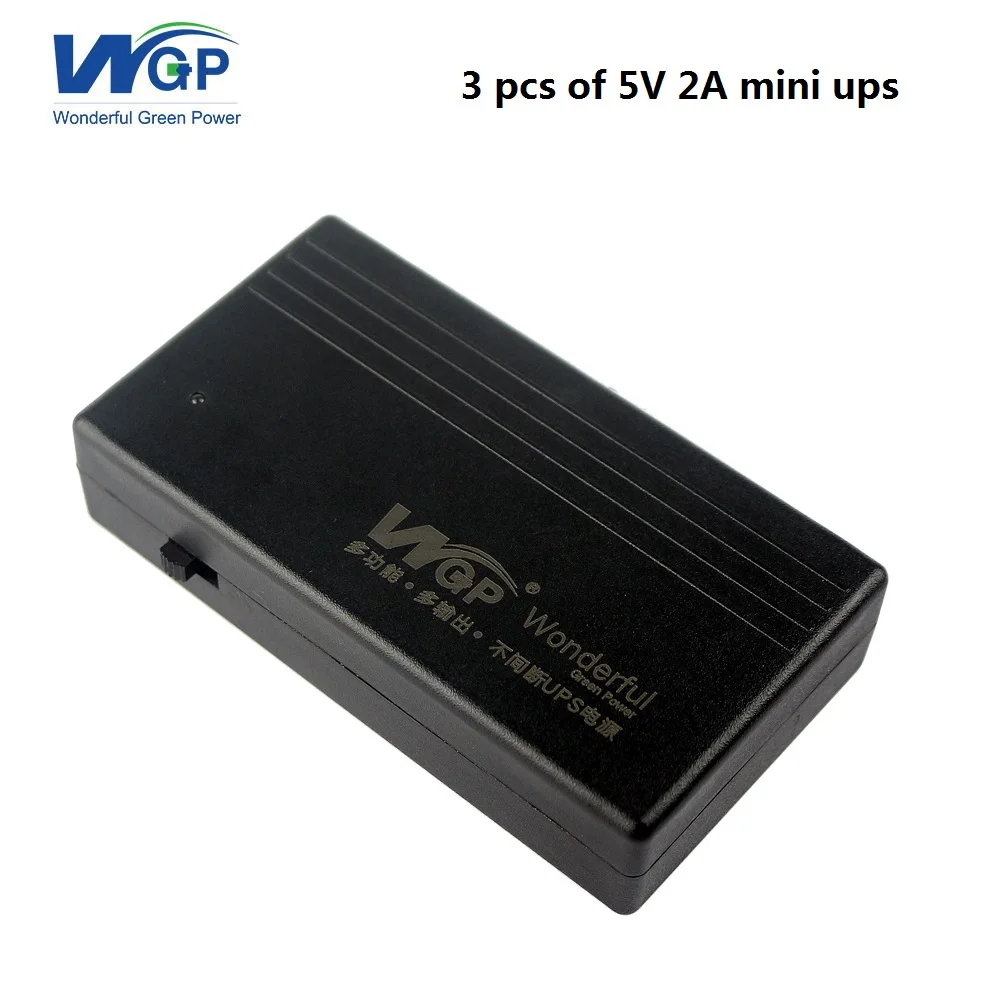 3 pieces of 5V 2A 4000mAh mini ups with lithium battery backup power supply mini ups for ip camera