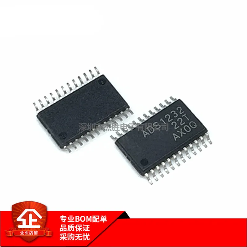 Бесплатная доставка 10 шт./лот ADS1232IPWR ADS1232 TSSOP24 новые и оригинальные на складе! |