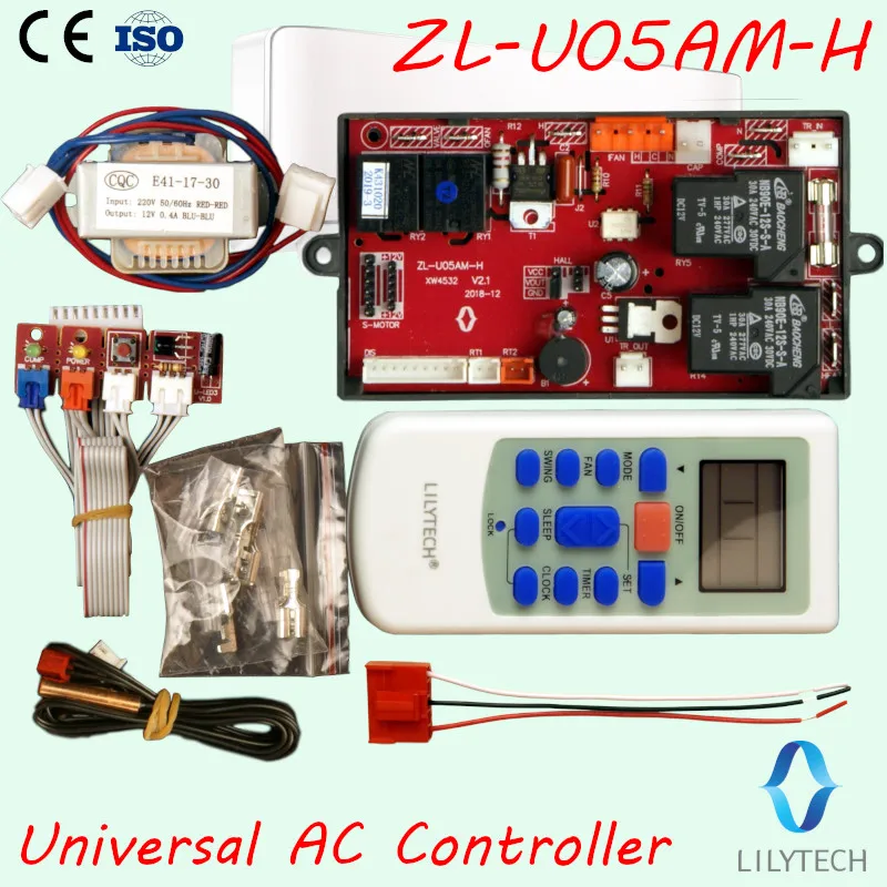 

ZL-U05AM-H, мотор PG, универсальная система управления переменным током, универсальная система управления a/c, универсальный контроллер кондиционера Lilytech