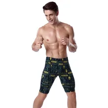 MS012 Лидер продаж Для мужчин купальники Sexy Плавание Мужские Шорты для купания Sunga Горячая Купальник Для мужчин s трусы Пляжные шорты Praia Ho Для мужчин s