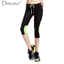 Детектор для женщин Фитнес Леггинсы Спортивные Женские Штаны Для Йоги лайнер колготки для бега женский эластичный пояс Капри брюки