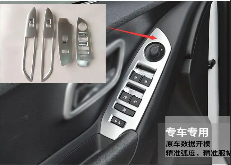 

lane legend case for Chevrolet Trax 2014-2017 chrome interior door window switch panel cover trim bezel molding garnish