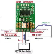 2.1A 5 V литиевая батарея зарядка и разрядка интегрированный модуль 3,7 V 4,2 V 18650 плата защиты заряда и разрядки