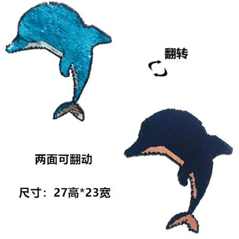360-42825203