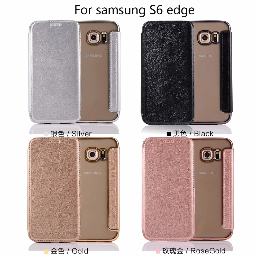 Покрытие Силиконовой ТПУ Кожаные Чехлы Флип чехол Для Samsung Galaxy S6 Edge G9250 G925F Luxury Case