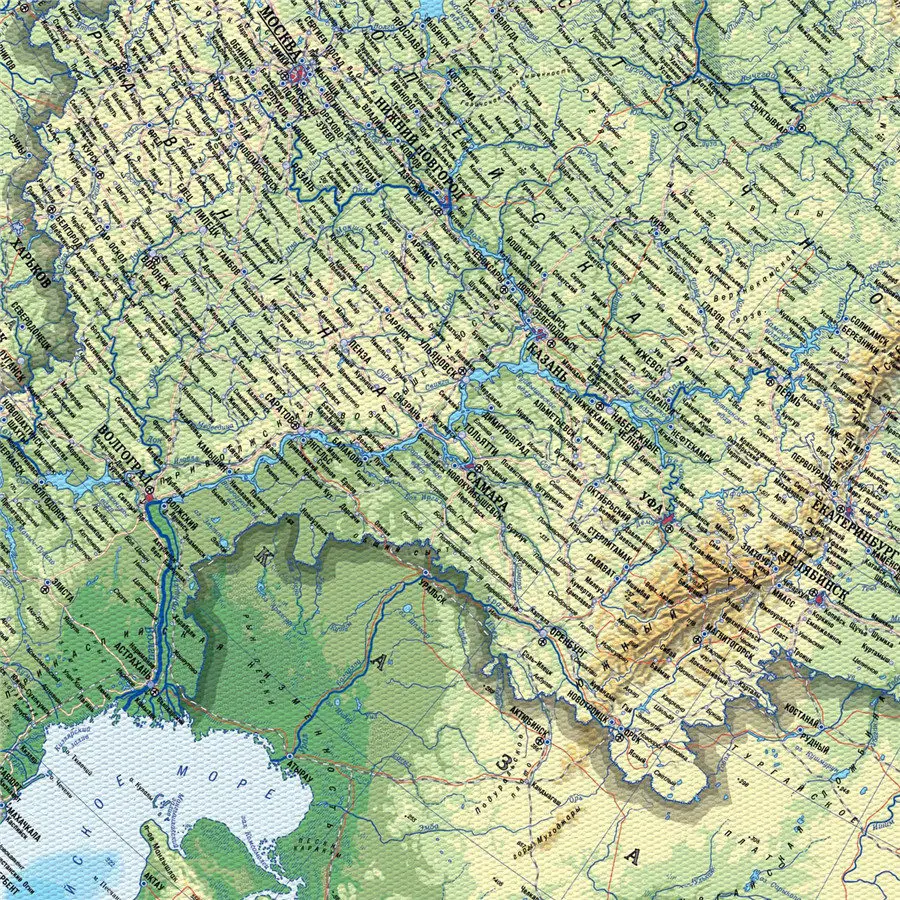 Большая детальная физическая карта России с дорогами и городами, Настенная Наклейка для гостиной, домашний декор, для бара, кафе, паба, Картина на холсте