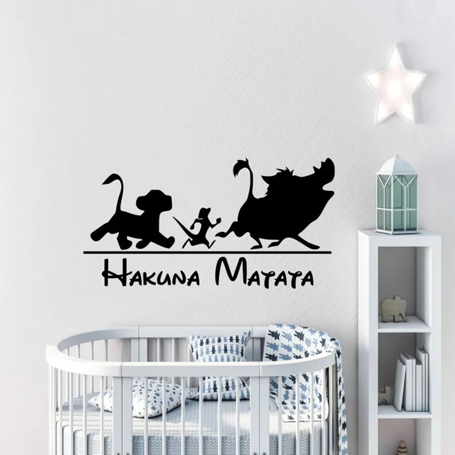 

Hakuna Matata Inspirational Quote Wall Sticker Lion King for Kids Rooms Removable Nursery Vinyl Wall Decals Bedroom A039