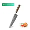 8inch Chef Knife