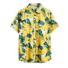 KANCOOLD, модная уличная рубашка в стиле хип-хоп, мужская, с принтом, короткий рукав, хлопок, летняя, Цветочная, свободная, гавайская, Корейская, рубашки, дропшип7223