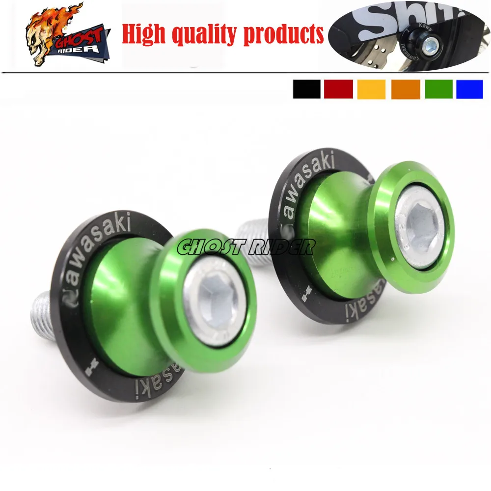 4 Swingarm Sliders Spools 10MM fits for KAWASAKI NINJA 250R 88 14