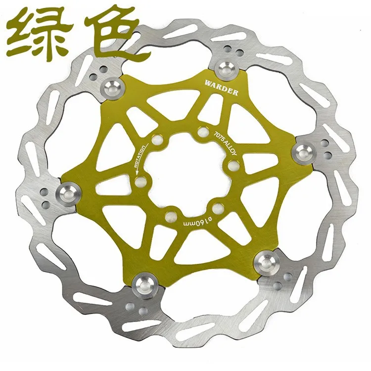 Шестью отверстиями 180 мм 7 дюймов велосипедный тормоз ротора плавающий диск тормозной диск