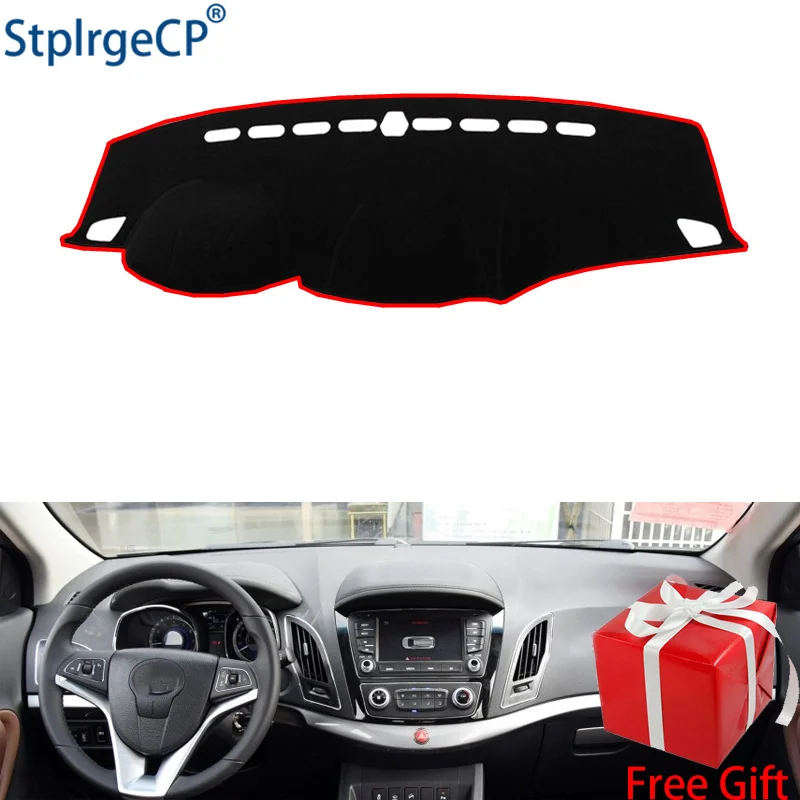 Коврик для приборной панели JAC REFINE S5 2013 2014 2015 2017 защитная накладка накидка подушка