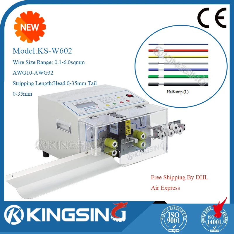 KS W602 High Speed & Efficiency Wire Cutting Stripping Machine with