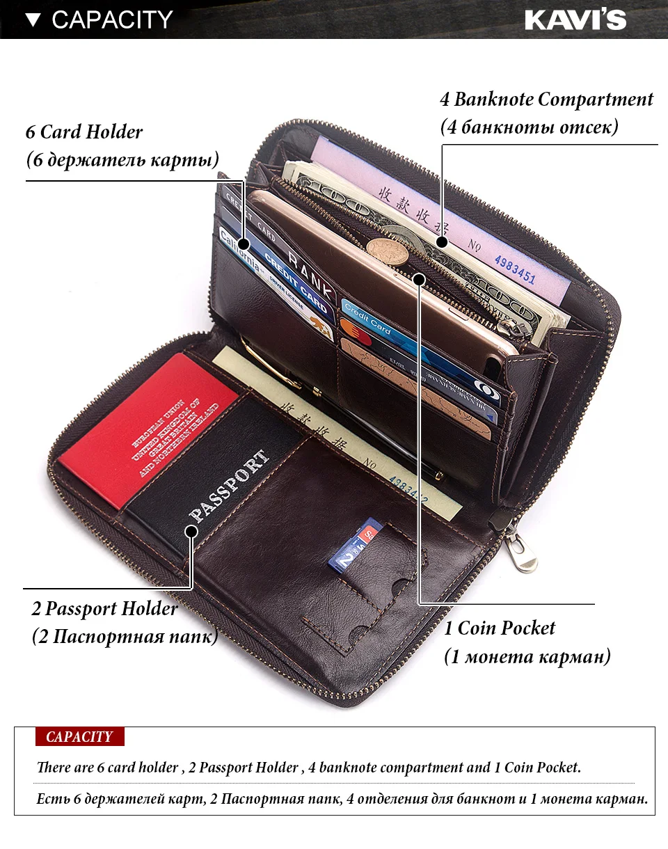 men-wallet-coffee_04