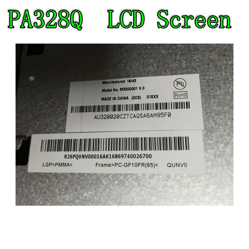 Новый оригинальный 32 &quot4K 3840*2160 ЖК экран M320Q001 V.0 для ASUS PA328Q панель дисплея|screen for