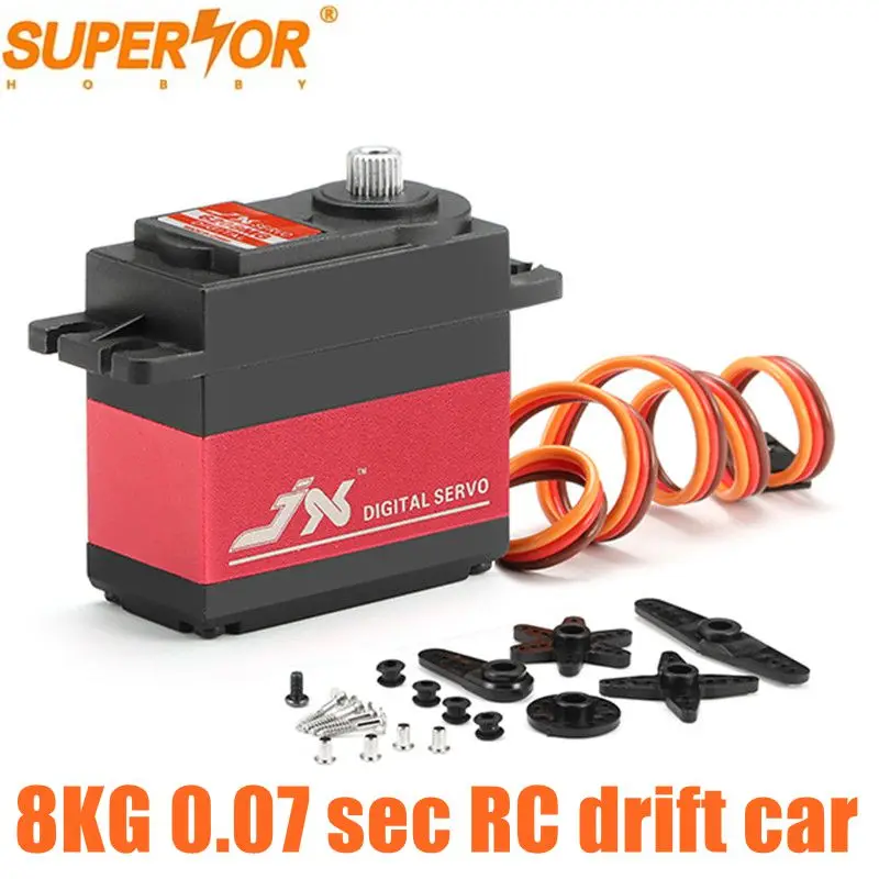 PDI 6208MG JX Servo 8 кг 0 07 сек 90 градусов высокой скорости Стандартный металлический
