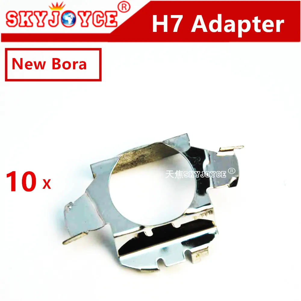 

10X metal base H7 adapter New Bora 2009-2012 hid xenon bulb H7 adapter holder base socket 3D Emblem car styling accessory hid