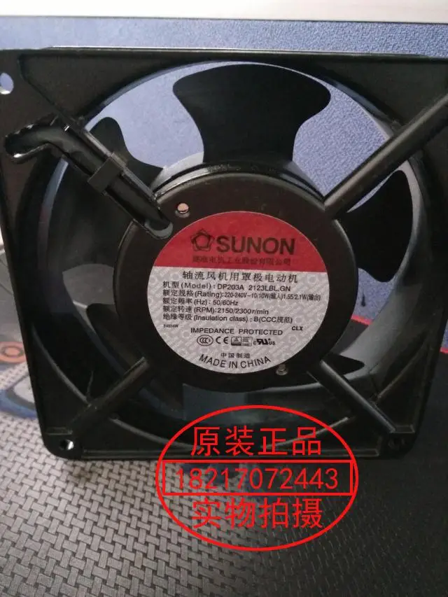 Original new SUNON DP203A 2123LBL.GN 12038 220V 120 * 120 * 38MM ...