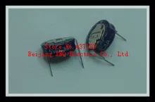 Fala kondensator 0.33F H 5.5 V typ pozioma