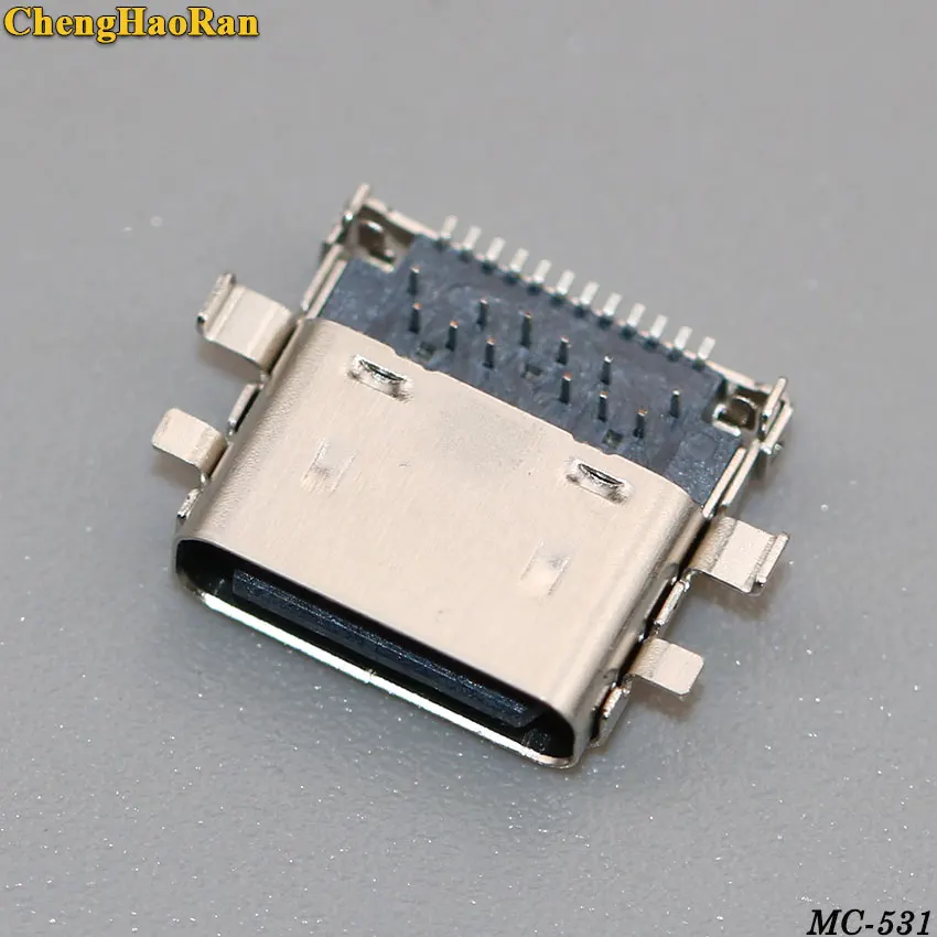 MC-531C