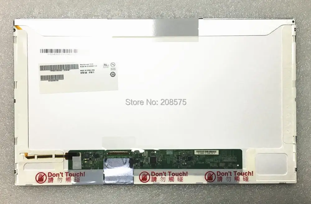 Free Shipping B140XW01 V.9 B140XW01 V8 V7 V6 V5 B140XW01 V0 V1 V2 V3 14.0''inch Laptop LCD screen panel 1366*768 LVDS 40pin Free Shipping B140XW01 V.9 B140XW01 V8 V7 V6 V5 B140XW01 V0 V1 V2 V3 14.0''inch Laptop LCD screen panel 1366*768 LVDS 40pin