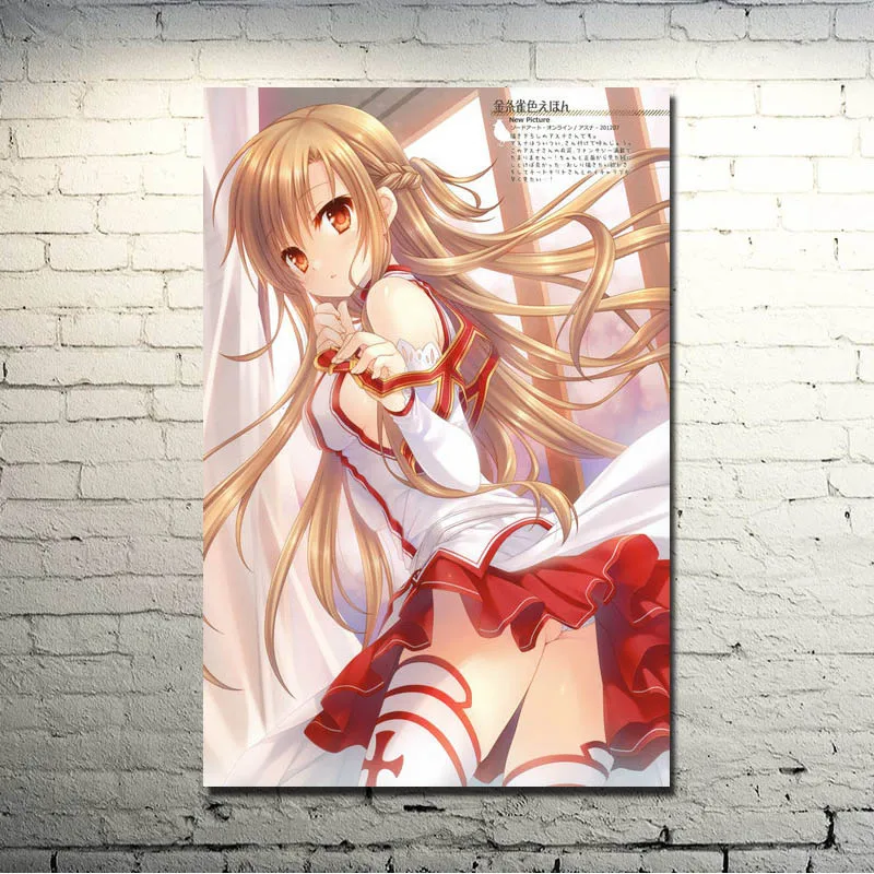 2 Кирито Асуна Шелковый постер с принтом Save art Online 13x20 24x36 дюймов аниме картинки для