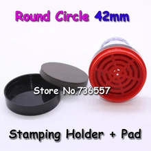 5 шт. Круглый Круг диаметр 42 мм держатель+ резиновая накладка фоточувствительная портретная машина для флэш-печати Selfinking штамповочная машина уплотнение