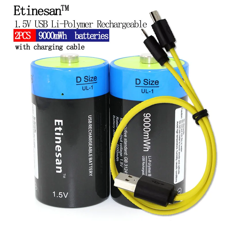 

Etinesan 2pcs 1.5v Lithium Li-polymer 9000mWh D size Rechargeable battery D type Li-ion powerful Battery+USB cable FREE SHIPPING