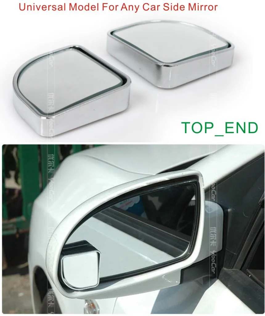 1 пара, " форма вентилятора, универсальное регулируемое автомобильное боковое зеркало, устранение слепых пятен, серебряная рамка, безопасное вождение