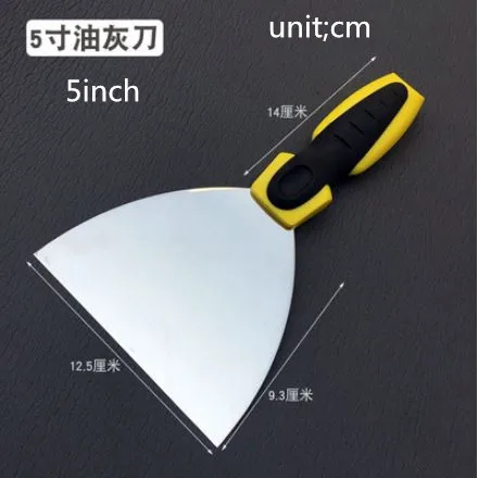 截图14_副本