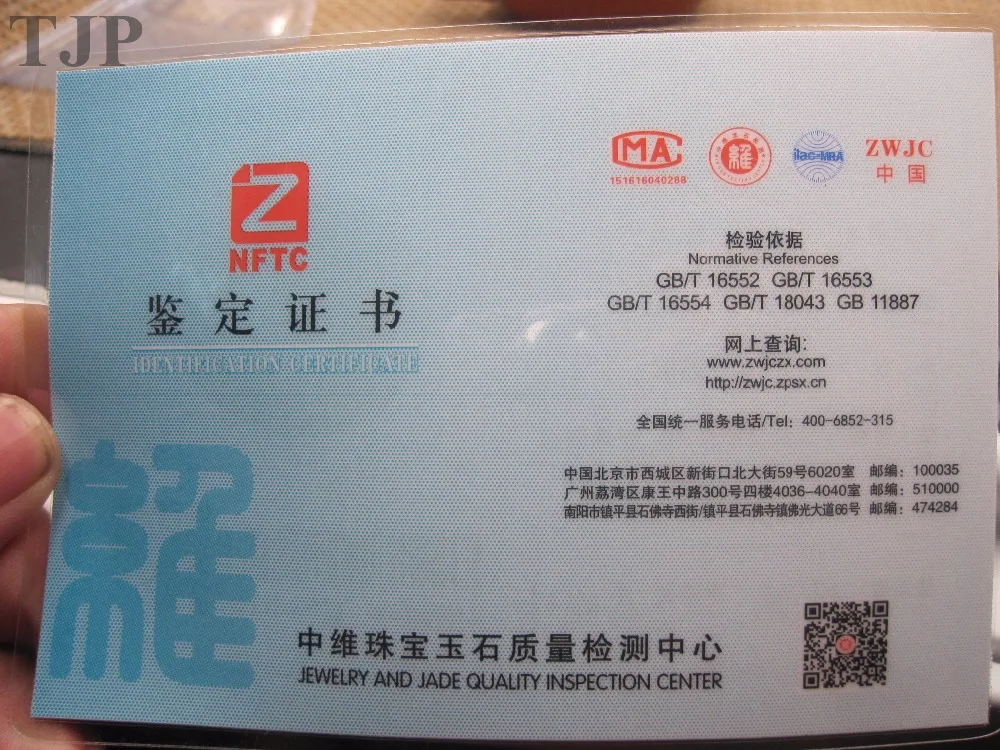 IMG_6049
