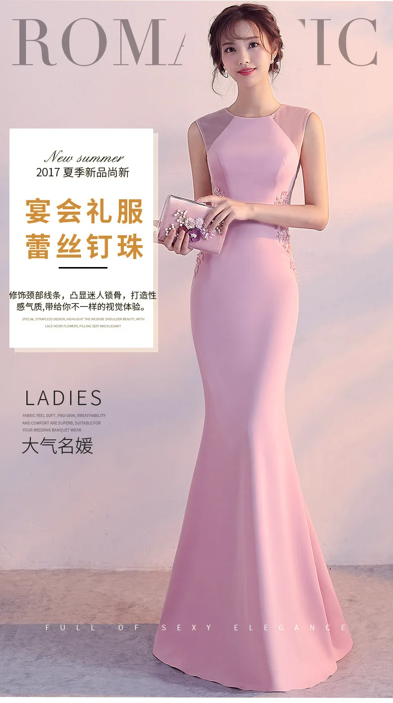 Solid Pink Cotton & Mesh Beaded Floral Appliques Mermaid Sexy Club Dresses 2018 New Arrival Party Dress Women Vestido Long Slim (2)