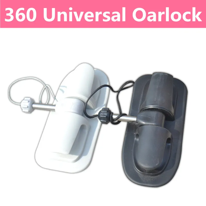 Instock Water Sports 1pcs Kayak Yachts Rowing Boats Paddle Oar Lock PVC