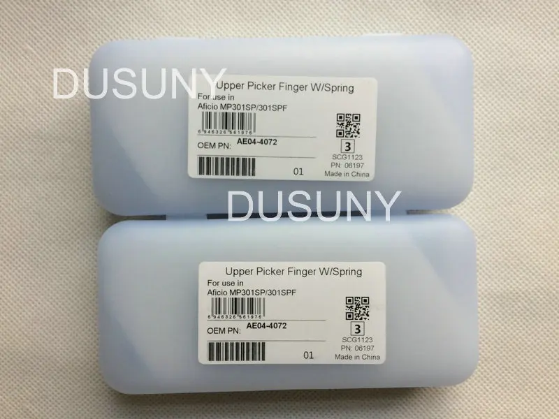 RICOH MP301 upper picker finger AE04-4072 1