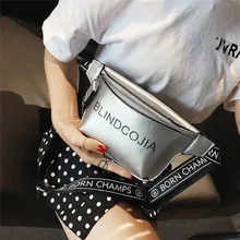 Модная сумка унисекс, водонепроницаемая сумка через плечо, нагрудная сумка, женская сумка для путешествий из искусственной кожи, поясная сумка на ремне для женщин