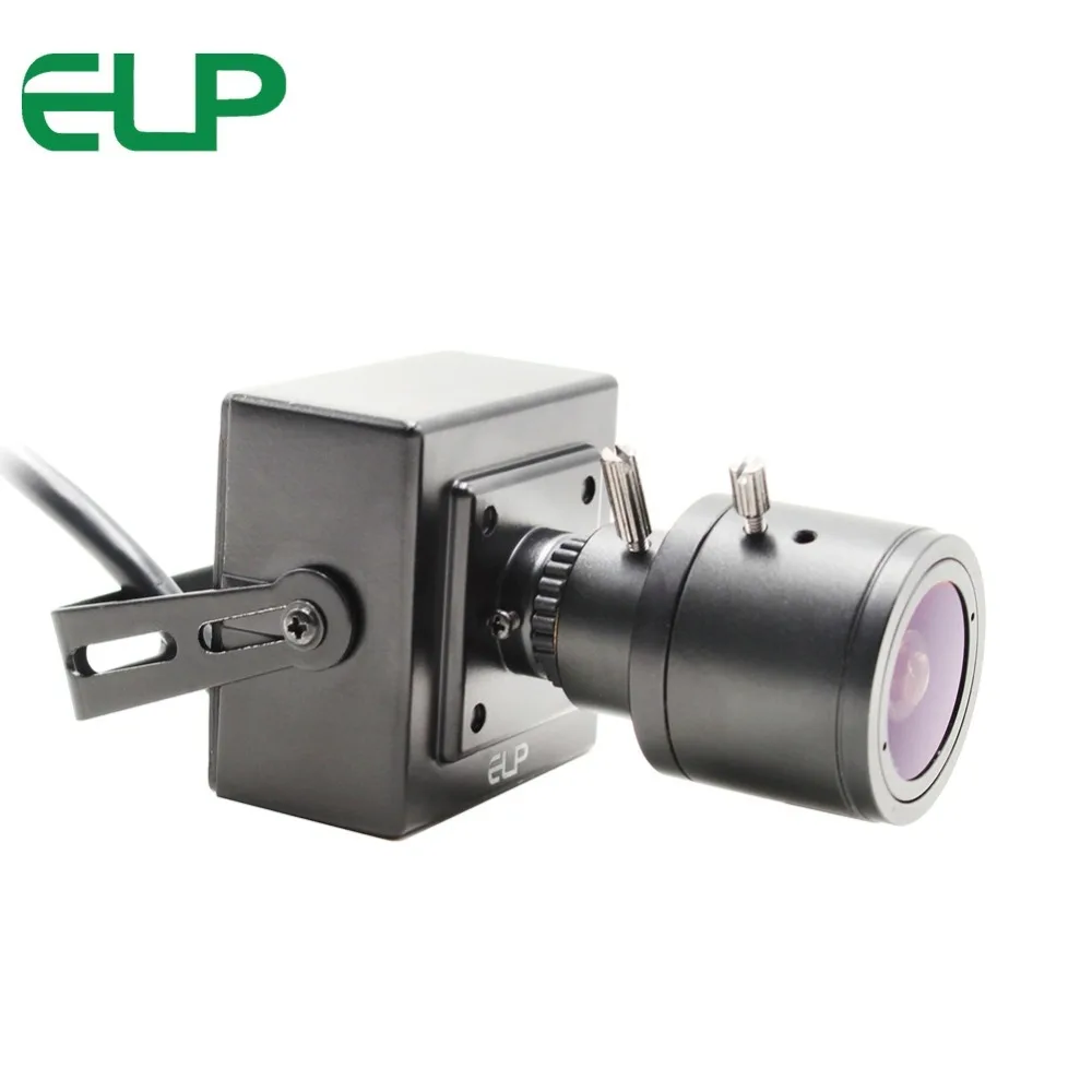ELP security camera6